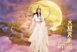 嫦娥爆料最新视频大全集,揭秘月球奥秘与未来征程