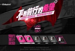 内鬼v4最新爆料视频,行业内幕大曝光！