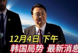 南韩最新爆料,南韩最新爆料揭秘明星幕后真相