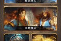 三国杀小程序最新爆料,策略升级，指尖上的三国风云再起