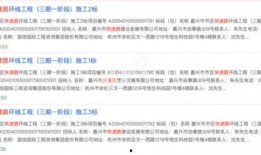 最新一期精选爆料,热点事件深度解析