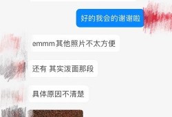 陈卓璇最新爆料知乎,揭秘娱乐圈背后的惊人真相