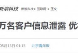 北京优衣库最新爆料,新品抢先看，潮流趋势一网打尽