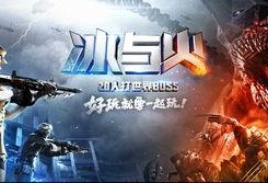 cf手游最新爆料袁神视频,CF手游全新爆料来袭！