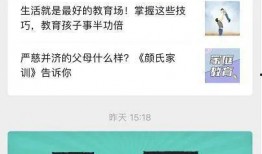 孟贺最新爆料新闻视频大全,揭秘新闻视频大全背后的真相
