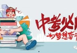 温江记者爆料最新消息,最新动态揭秘