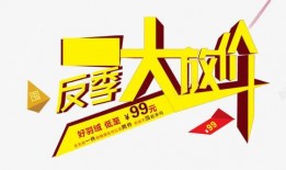 51大最新爆料入口,独家内幕一网打尽！