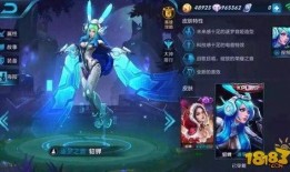王者荣耀皮肤最新爆料是什么,揭秘最新爆料，神秘皮肤即将亮相！