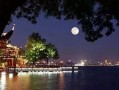 平湖秋月爆料最新消息新闻,最新热点新闻揭秘