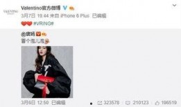 杨小五最新爆料,揭秘娱乐圈惊天秘密