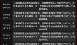 最新一期精选爆料,热点事件深度解析