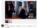 小祺君最新爆料新闻视频,最新爆料新闻视频深度解析
