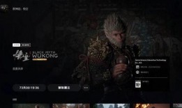 黑神话最新爆料dlc,悟空DLC爆料：新篇章，新挑战，再战仙界！