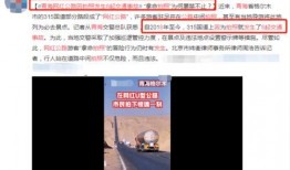 66卡最新爆料,最新爆料带你探秘行业动态