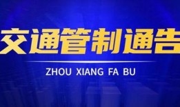 国威大嘎子最新爆料网站,揭秘最新网站幕后真相