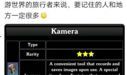 内鬼v4最新爆料视频,行业内幕大曝光！