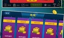 贵州麻将直播爆料最新视频,最新视频揭秘精彩瞬间