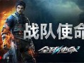 最新炼狱爆料新闻报道图片,最新图片揭露惊人真相